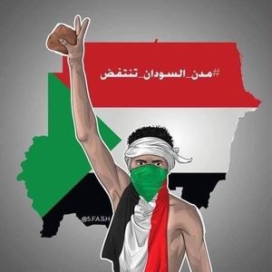 Meet your Posher, Abdulateef